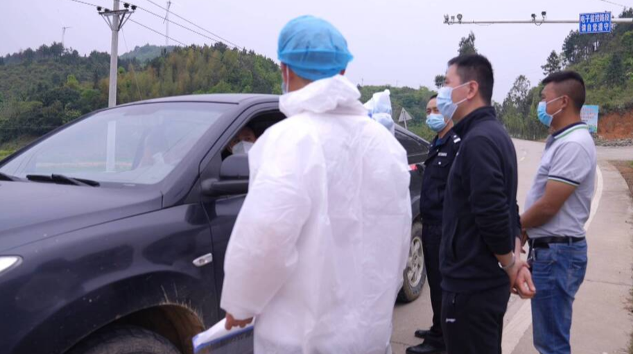 一男子拒不配合疫情防控检查  强行“冲卡”被行拘
