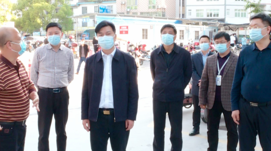 曾忠良调研疫情防控工作