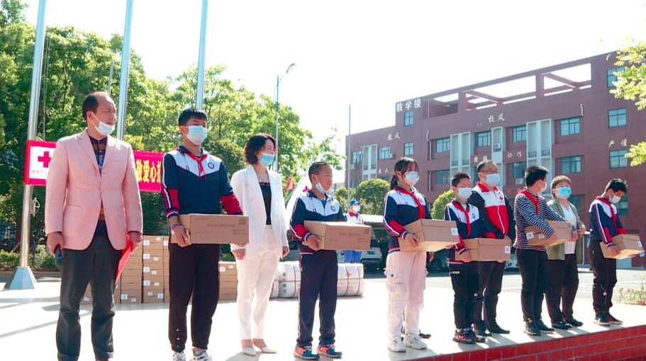 【红网时刻】临武：爱心捐赠走进县教育特殊学校