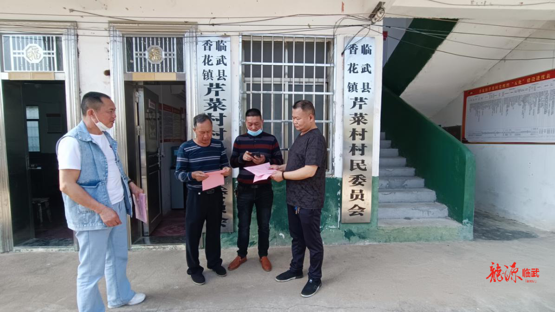 交通问题顽瘴痼疾整治 | 农机安全生产宣传进乡村