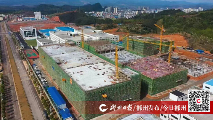 【郴州日报】聚焦十大重点工作·项目大会战｜临武：“母亲式”服务企业发展