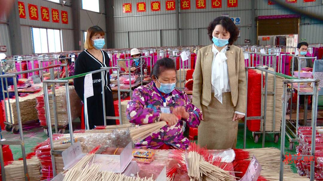 聚焦十大重点工作·民生大改善｜县残联：残疾人就业的“牵线人”