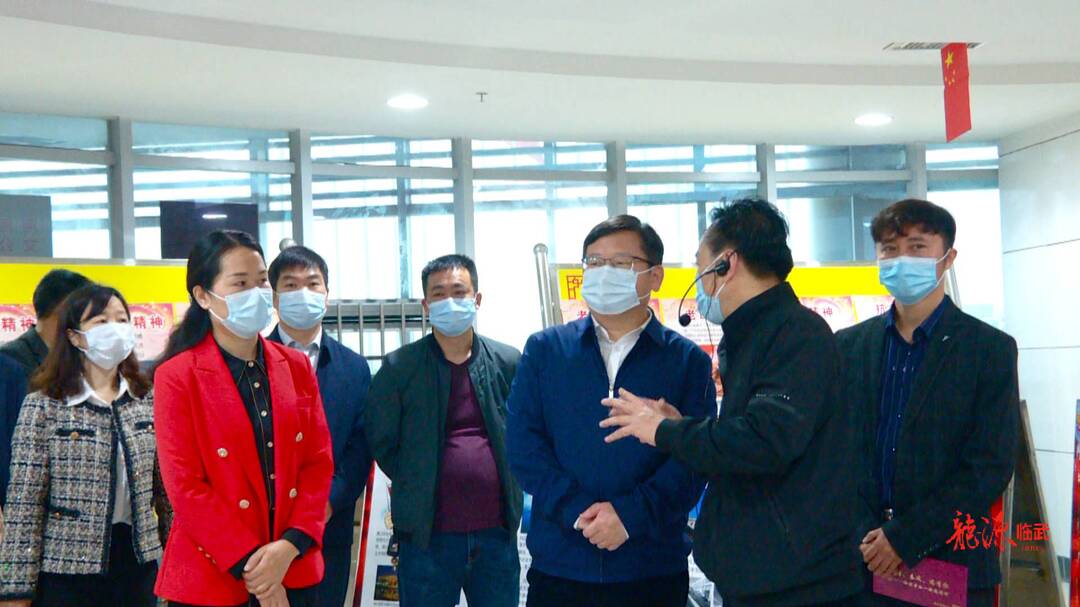 世界读书日｜“书香临武 共建共享”系列活动开启