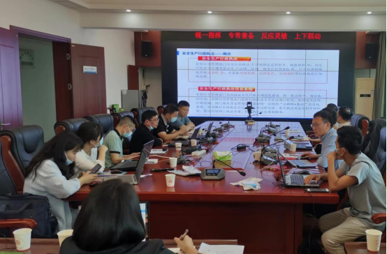县应急管理局举行应急管理执法系统应用培训