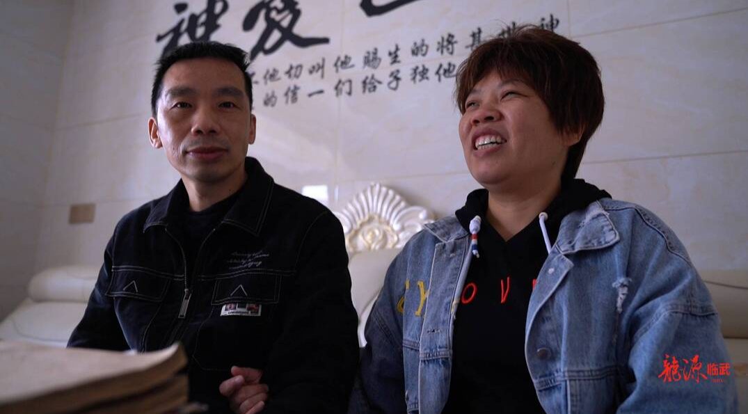 自强不息 逐梦前行 ｜黄志良：盲人按摩师撑起光明路