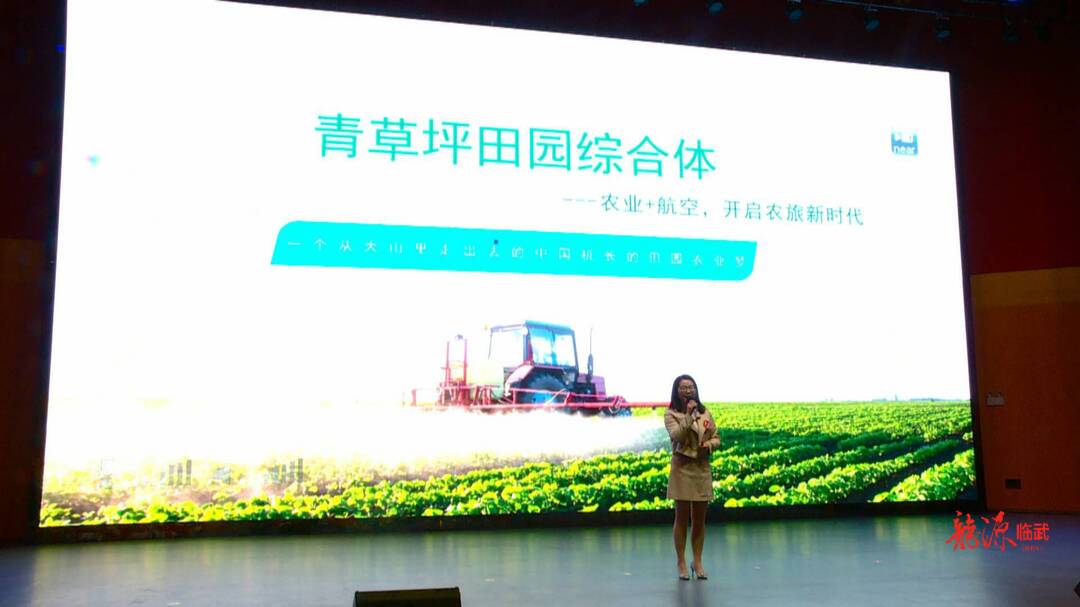 新闻特写：创业创新大赛  企业  “八仙过海 各显神通”