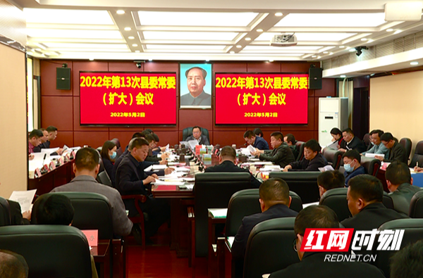 【红网时刻】临武县全面开展房屋安全隐患排查整治工作