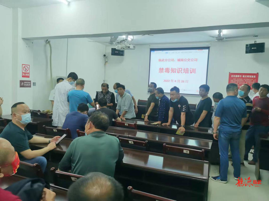 交通问题顽瘴痼疾整治 | 县交通局：客运车辆驾驶员毛发采集