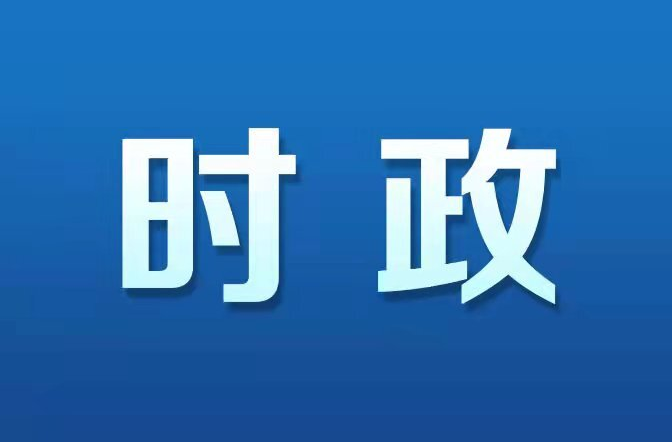 时政微视频丨青年英雄
