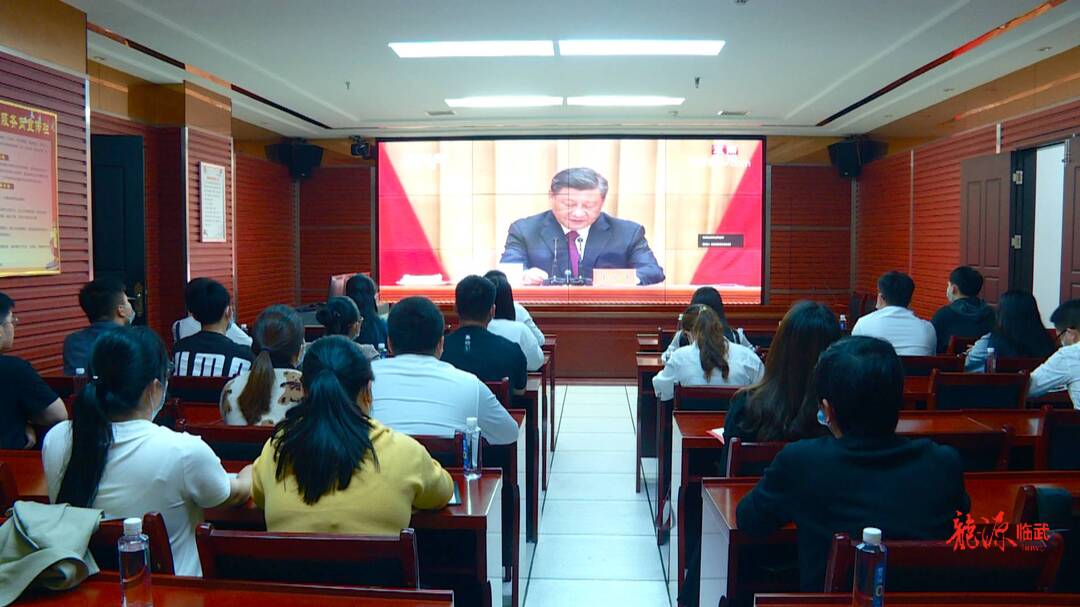 我县组织收听收看庆祝中国共产主义青年团成立100周年大会