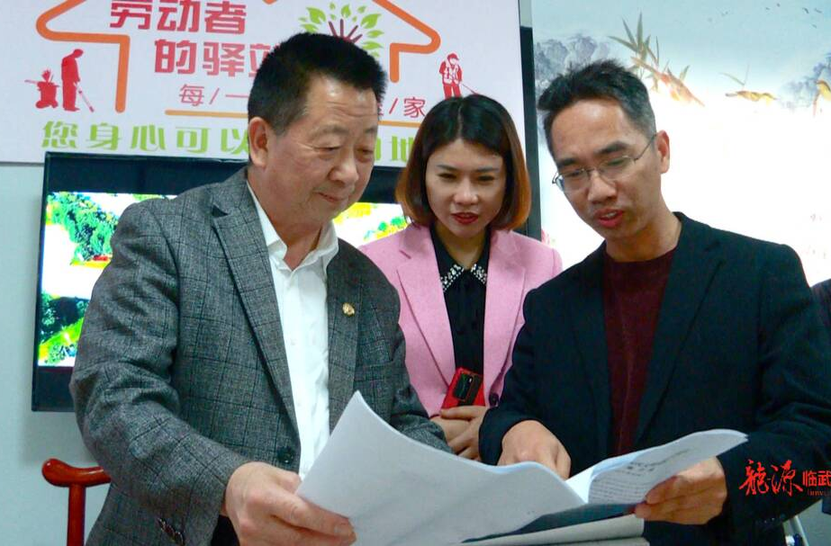 省总工会到我县验收“百优站”建设工作