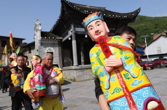 【中国新闻网】湖南“临武傩戏”展演 再现神秘楚巫文化