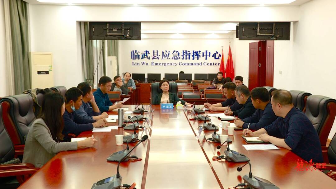 尹海莲检查部署疫情防控、防汛备汛和地质灾害隐患点防治工作
