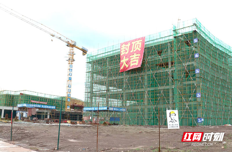 【红网时刻】临武：多措并举助推项目跑出“加速度”