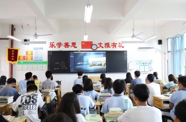 高考快讯 | 小讲座筑牢“大诚信”