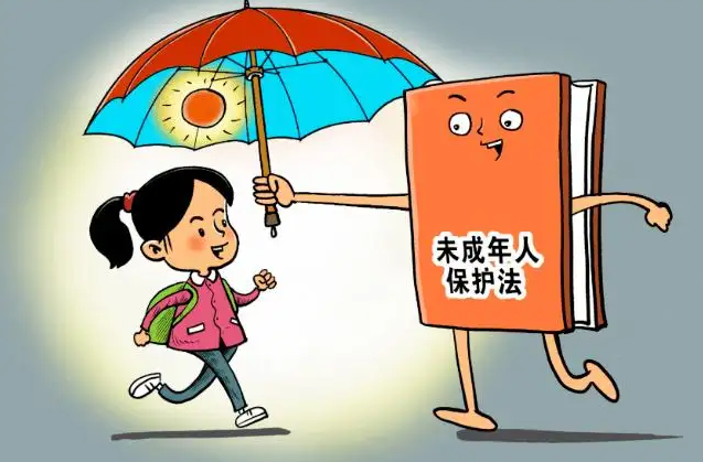 《未成年人保护法》，一起看要点！