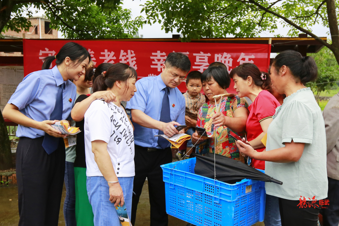 我为群众办实事 | 反诈宣传守护群众“钱袋子”