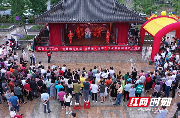 【红网时刻】临武：“文化和自然遗产日”青年“戏骨”传承接续非遗文化