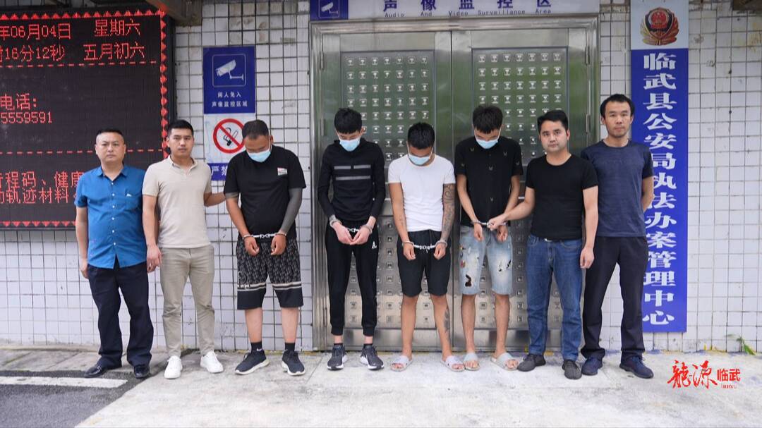 刷抖音“刷”走17万！警方千里追捕4名嫌疑人