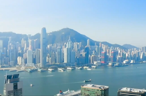 你好，香港！