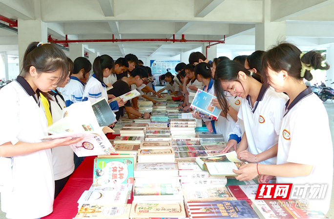 【红网时刻】临武县开展“书香临武 共建共享”全民阅读活动