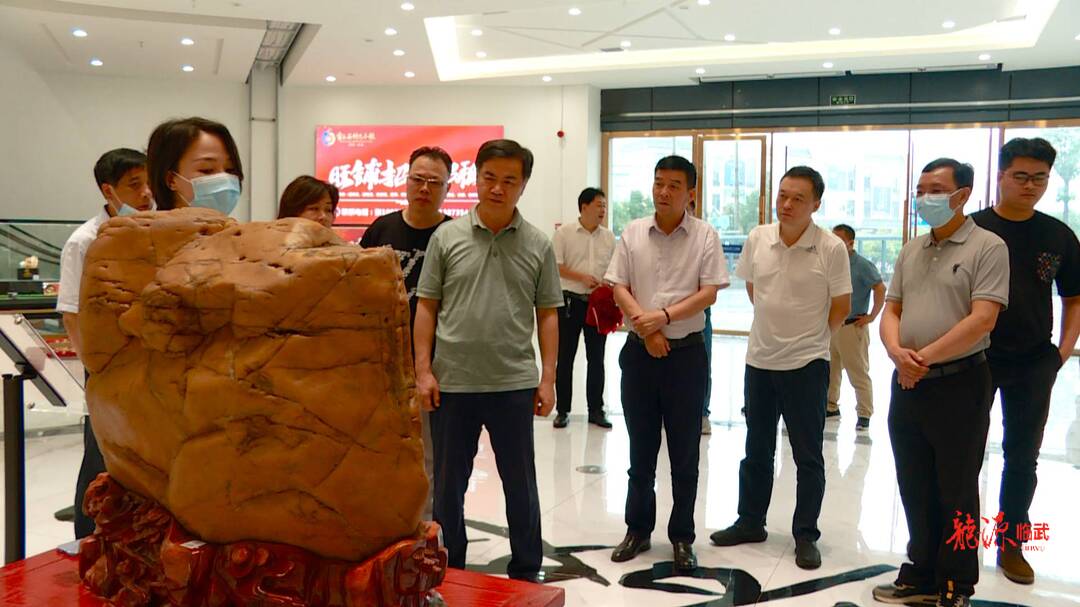 深圳知名企业家到临武考察宝玉石产业