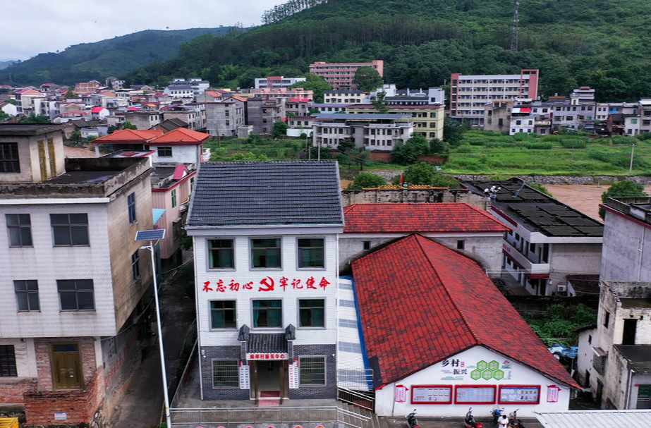 【学习强国】美丽乡村｜郴州临武：文明新风拂南岸