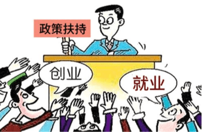 青春新赛道 就业新航程——致2022届高校毕业生的一封信