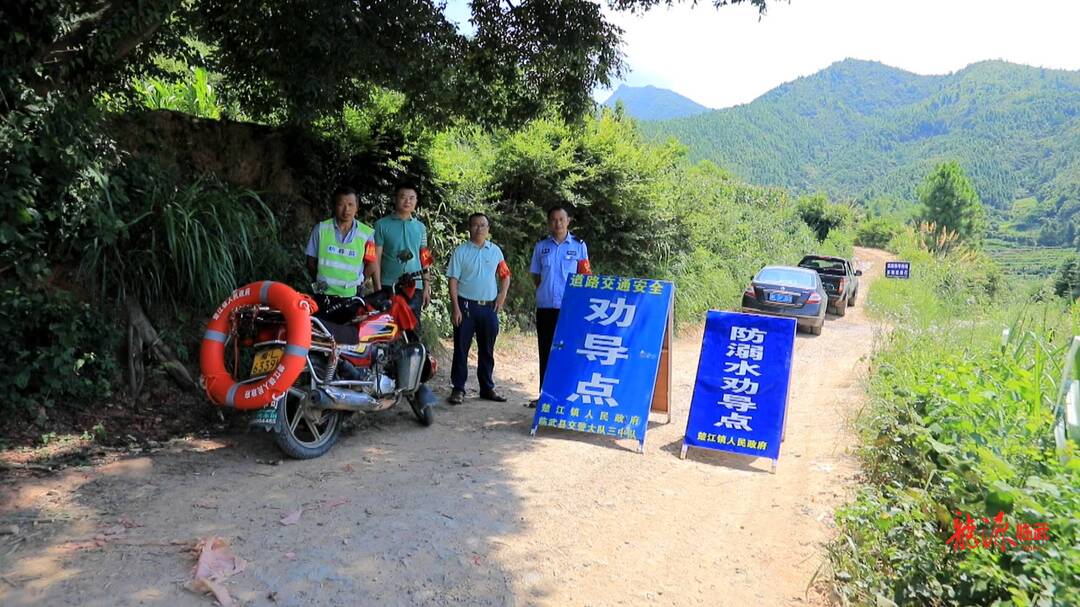 楚江镇：多方联动筑牢防溺水巡查管护网