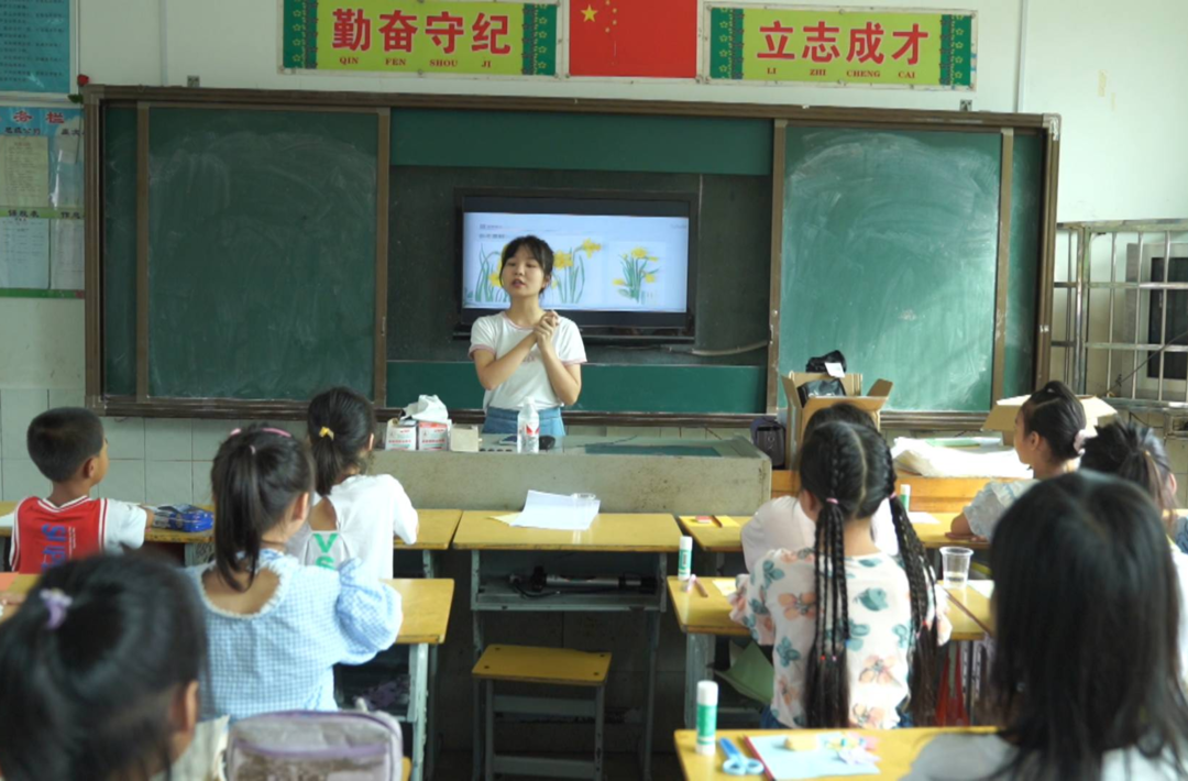 汾市南岸：留守儿童有了“暑期课堂”