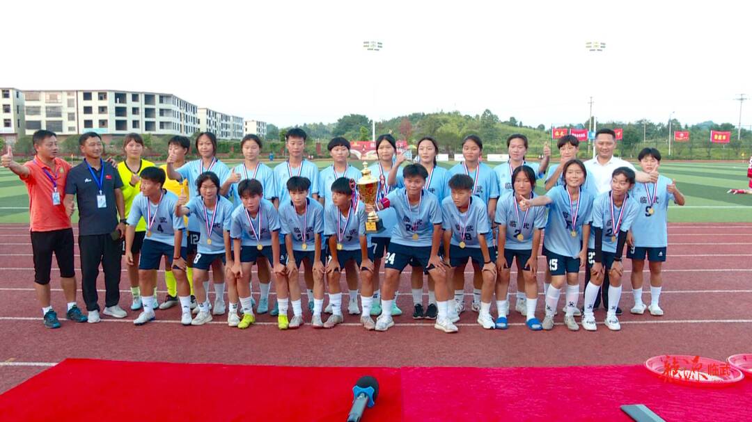 2022年湖南省青少年校园足球高中生（女子组）联赛落幕   郴州一队夺冠