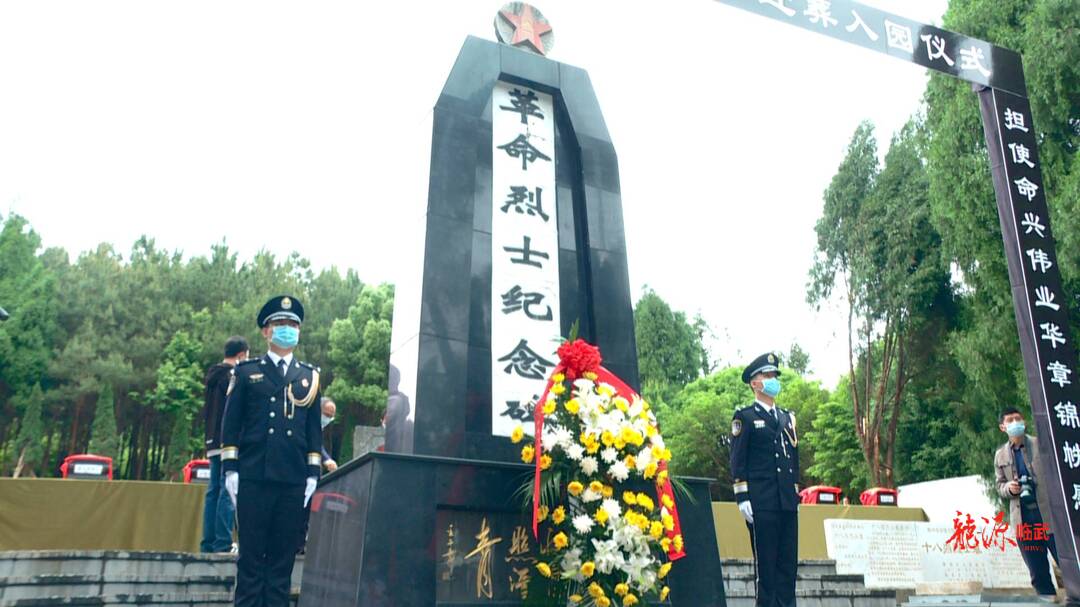 政协视角·提案追踪｜铭记革命英烈 滋养保家卫国之中华魂