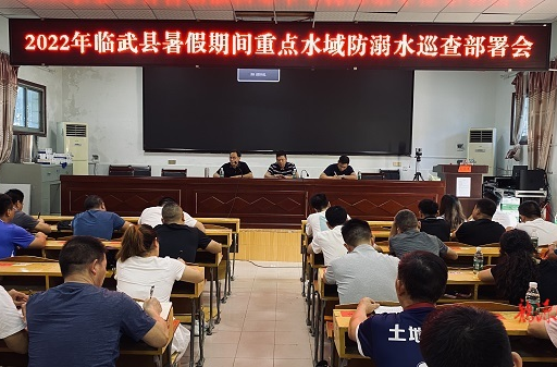 防溺水！“三高齐下”织密“三张网”