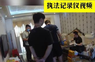 男子贩卖自制“上头”电子烟被捕