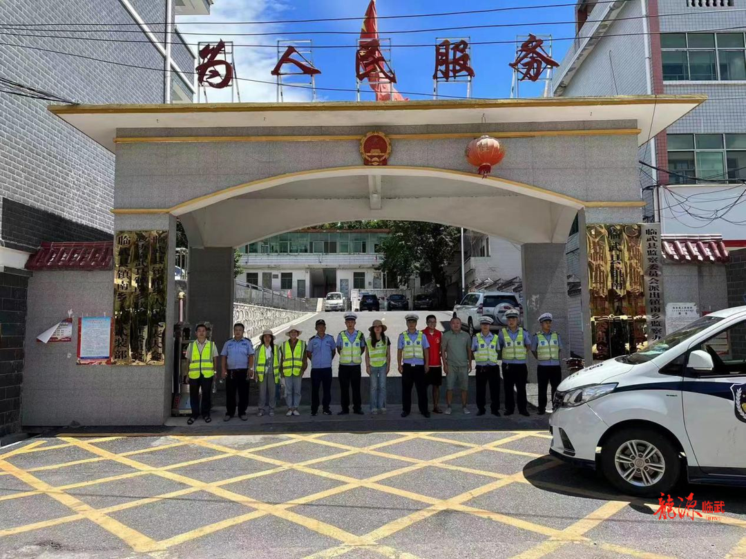 整治交通问题顽瘴痼疾 | 镇南乡：逢圩赶集治“顽疾”