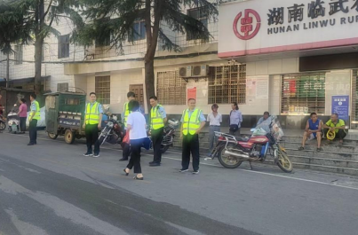 整治交通问题顽瘴痼疾 | 香花镇：强化应急演练提升处置能力
