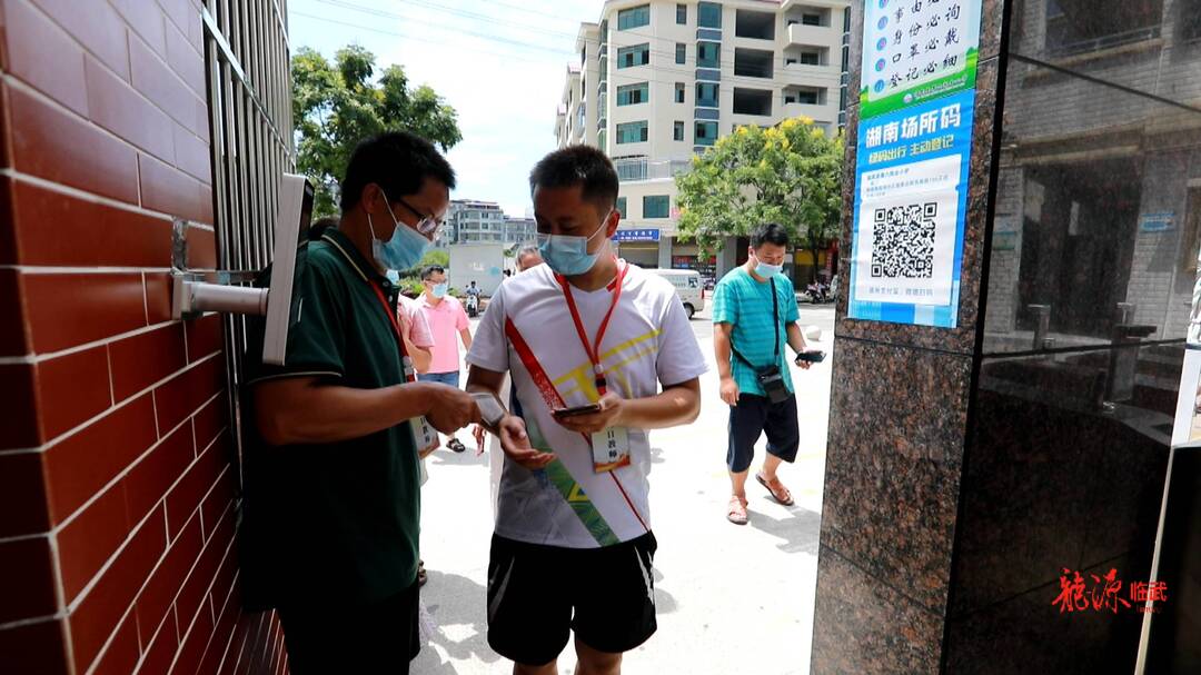 临武全县近5.2万名中小学生顺利返校开启新学年