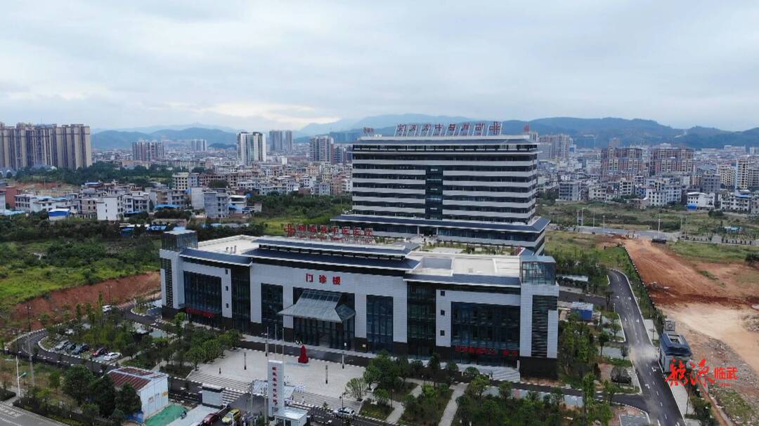聚焦十大重点工作·项目大会战｜临武县中医医院首个临床科室搬迁入驻