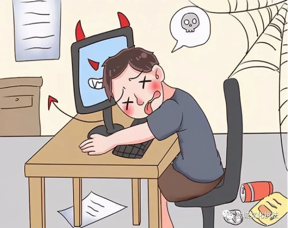 微普法 | 预防未成年人网络沉迷篇