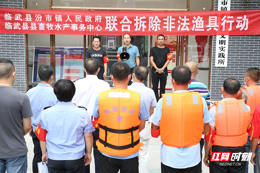 【红网时刻】临武县：开展拆除非法渔具行动，群众叫好！