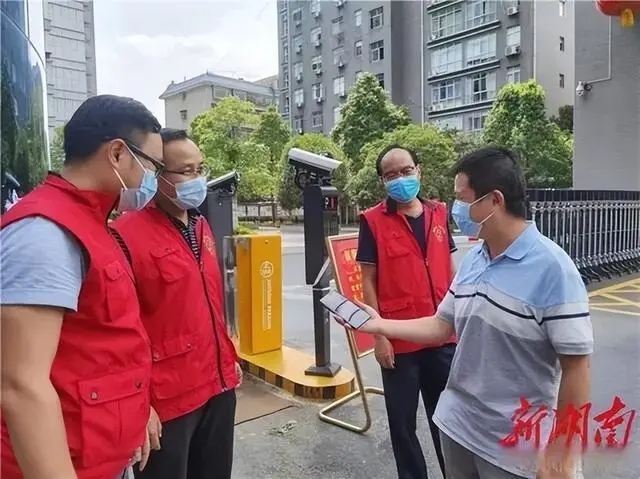 中秋将至，湖南疾控提醒严防疫情输入！不遵守防控措施将依法追责