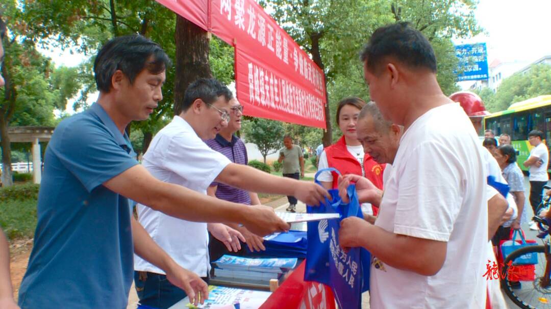 网络安全为人民 网络安全靠人民｜临武县开展国家网络安全宣传周社会宣传日活动