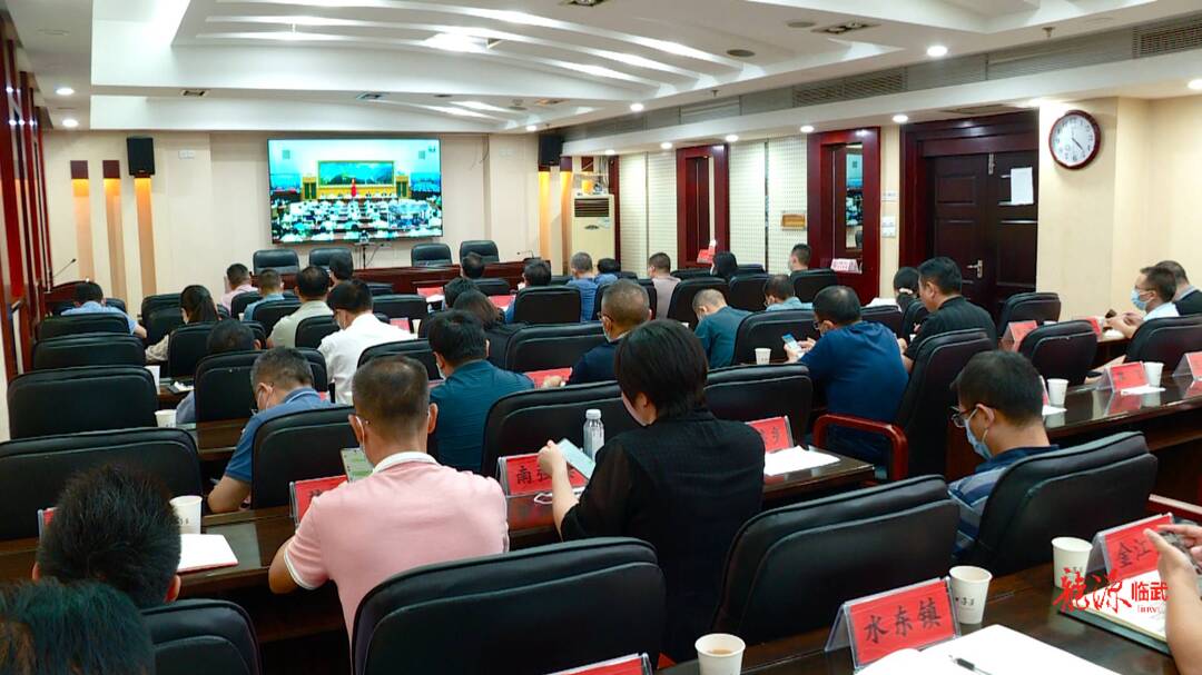 临武县对疫情防控工作再调度再部署