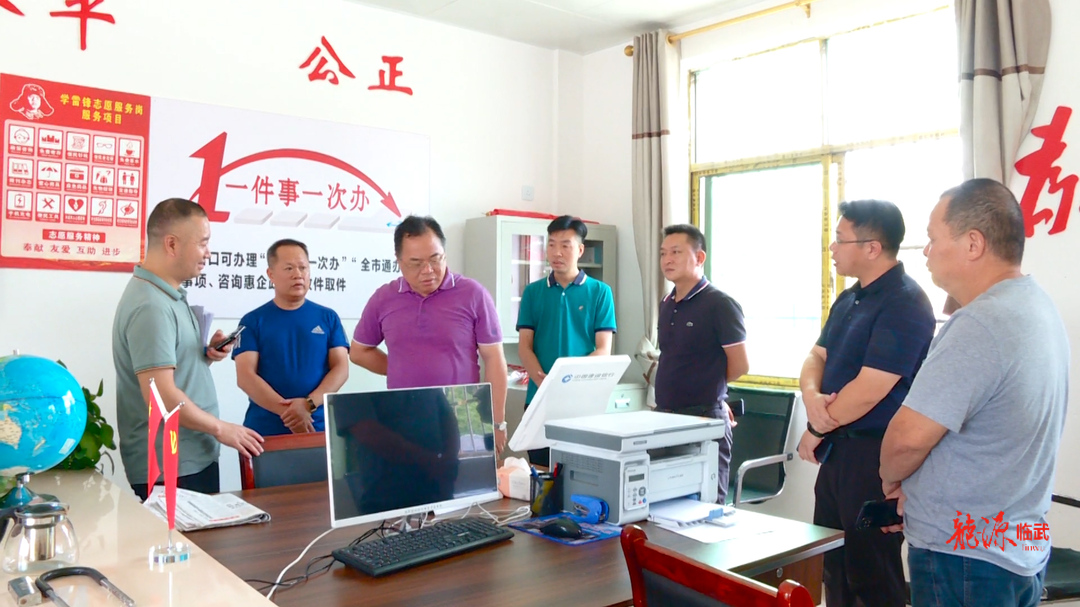 刘杨到麦市、楚江督导检查：压紧压实责任链条  坚决守牢安全底线