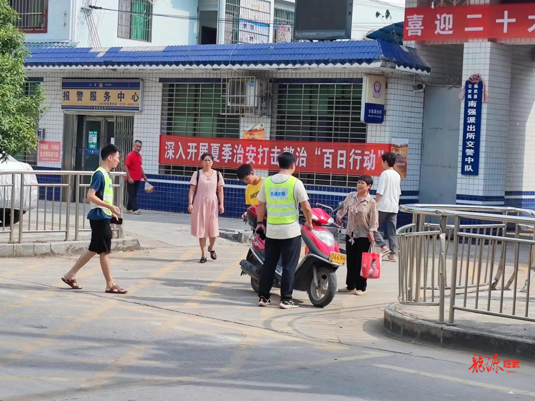 整治交通问题顽瘴痼疾 | 南强镇：交通劝导保平安过节