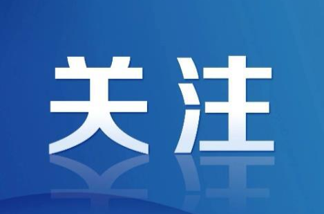 郴州出台“十个一律”严管摩托车、电动车
