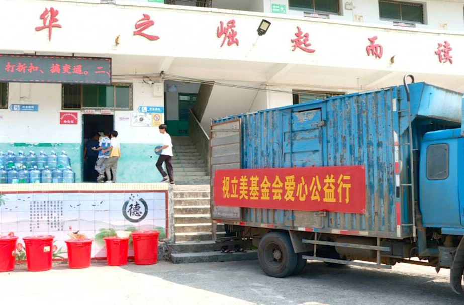 抗旱情 保民生｜临武县教育局：送水进校园 缓解学校燃眉之急