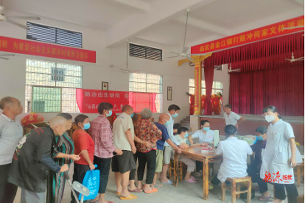 临武县妇计中心：爱心义诊走进金江镇打鼓村
