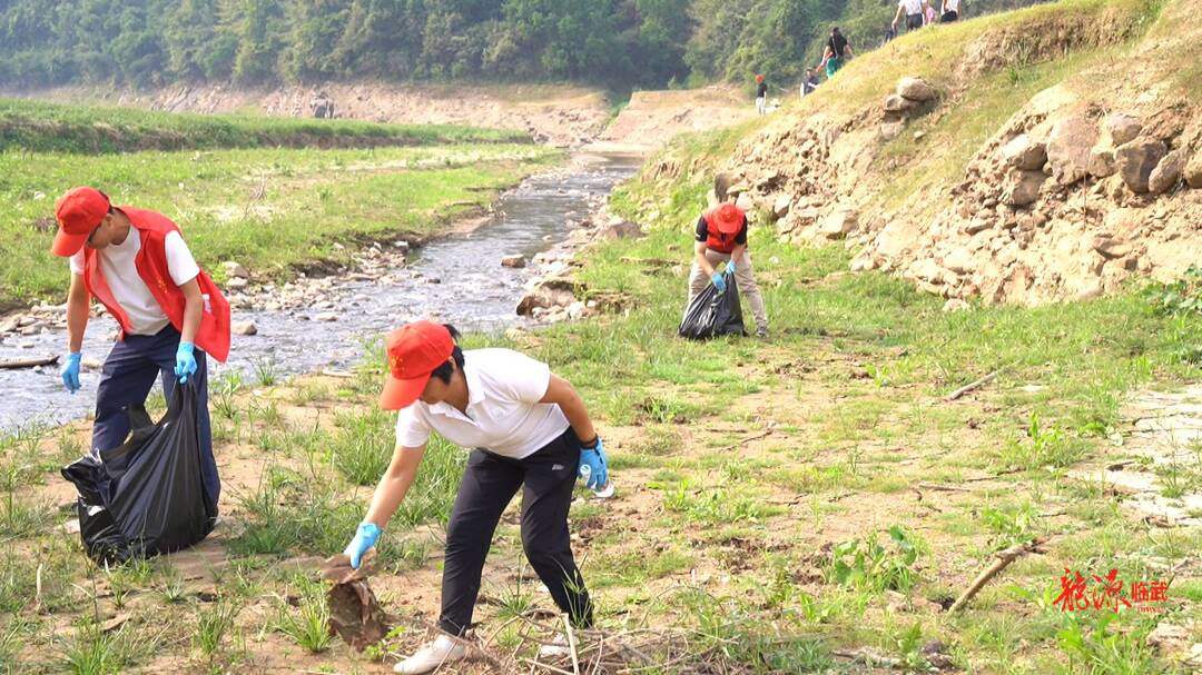 喜迎二十大｜保护水源地   部门在行动