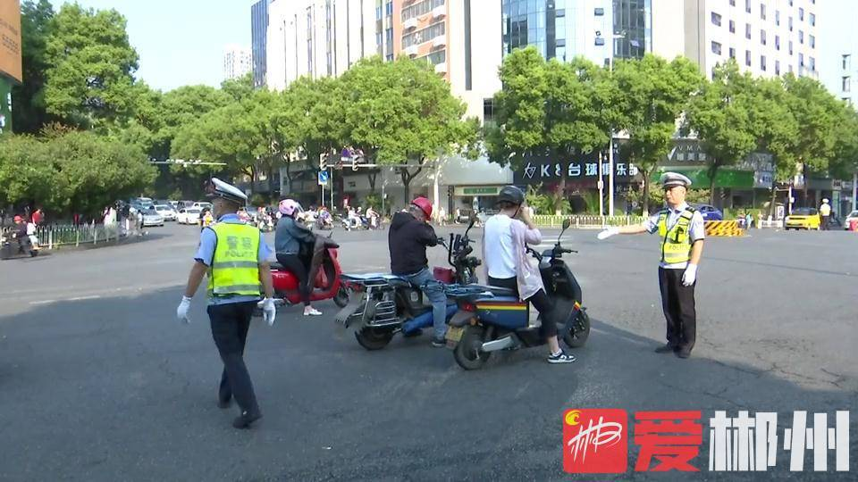 【爱郴州】统筹发展与安全 • 郴州安全生产大排查大整治：不留死角、不留盲区、不走过场